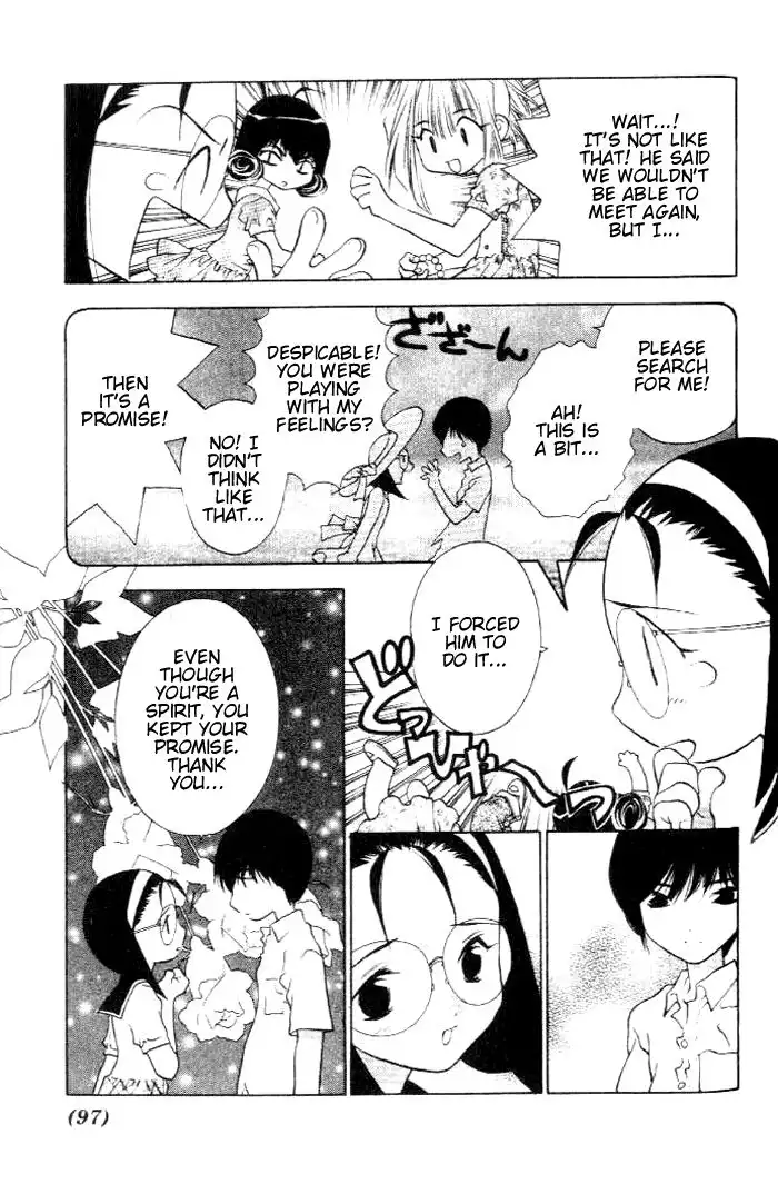 Yuuko-chan 100 Renpatsu!! Chapter 19 12